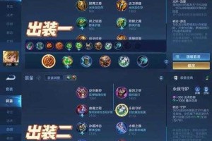 孙膑逆袭掌控战场辅助carry新纪元 时空穿梭改写胜负辅助之王颠覆全场认知