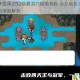 口袋妖怪黑2白2隐藏洞穴秘境探秘 合众地区全收集指南与深度解析