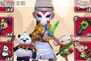 暴走大侠碎角银核心作用解析与实战应用技巧全攻略