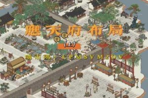 江南百景图土行孙刷新规律详细解析及出现条件全面介绍
