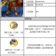 王者荣耀2025新版亚瑟最强六神装搭配攻略与详细解析