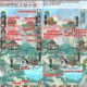 道途新手必看攻略从零开始详解出生指引与开局流程完整步骤