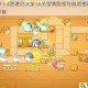 保卫萝卜4法老归来第16关全清路线与炮塔搭配通关技巧详解