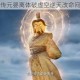 凡人修仙传元婴离体破虚空逆天改命问道长生录