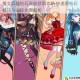 魔女兵器钻石高效获取攻略 快速刷钻石技巧与途径全面解析