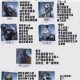 第五人格黑杰克模式监管者挑选技巧与制胜指南助你掌控对局节奏