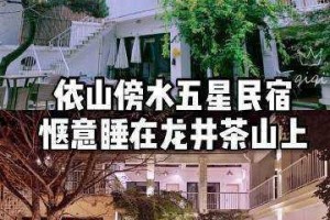 疯狂梗传民宿惊险记12处隐藏恐怖细节通关技巧全解析