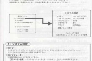 奈奥格之影中菲萝派系、定位及背景故事的详细解析与探讨