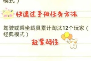 最囧游戏我 kao 第 4 关同时按下按钮的图文通关攻略详细解读及过关技巧分享