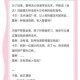 弗洛伦斯第十一关通关技巧详解 恋爱游戏剧情选择与节奏把控指南