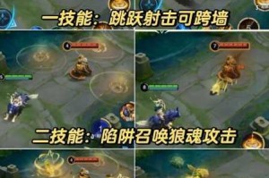 王者荣耀成吉思汗全段位打法解析 视野掌控与爆发输出技巧助你纵横峡谷
