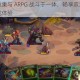 集卡牌收集与 ARPG 战斗于一体，畅享双重乐趣的全新游戏体验