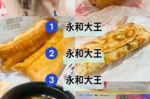 宝可梦大探险：全面的食谱汇总表分享，带你开启美食之旅