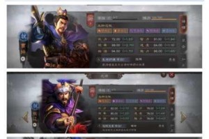 放开那三国2魏主公曹操实力解析 阵容搭配与实战表现深度评测