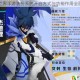 凹凸世界手游装扮系统开启方式与功能作用全面解析