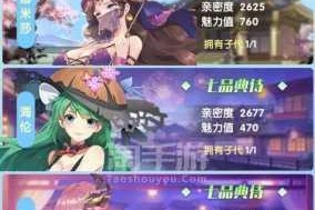 放置海岛最新礼包兑换码免费领取指南 奖励获取与使用方法全解析