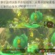 塞尔达传说新手启程指南：从零开始探索海拉鲁的必备技巧大全