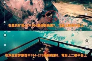 天谕手游我命由我不由天称号获取全攻略详解步骤技巧与解锁条件汇总