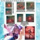 影刃轻羽御风诀——详解风筝流核心技巧与远程消耗战实战操作要诀