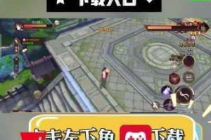 侍魂胧月传说 10 月 28 日究竟更新了哪些内容？10 月 28 日更新内容全面一览