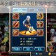 剑魂之刃战靴全鉴幻影疾风魅影踏破虚空之绝世神行战靴秘典