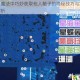 创造与魔法中巧妙获取他人箱子的隐秘技巧与实用方法全解析