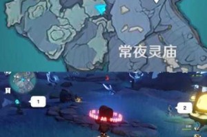 原神学者笔记尘封秘闻解密全攻略 探索隐藏剧情与解谜技巧深度解析