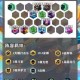 英雄战歌冒险模式预言之章首关三星通关技巧与卡组搭配全解析