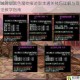 冥域时空黑色魔物痕迹副本通关技巧详解与高效打法教学指南