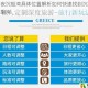堡垒之夜沉船湾具体位置解析如何快速找到沉船湾详细坐标指南
