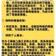 黑暗之魂31.08版本更新全解析平衡调整新增要素与系统优化详解