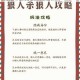 战神4狼人战斗技巧全解析从技能搭配到实战细节高效打法深度剖析