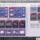 阿瑞斯病毒Z币获取途径大全与高效使用技巧深度解析指南