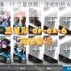 明日方舟 6 - 11 三星攻略：详细剖析 6 - 11 阵容及打法指南