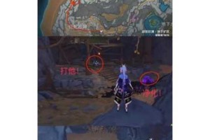 原神急冻树秘境之门解锁全攻略详细步骤与实战技巧解析
