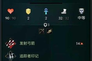 奇迹时代4人族三阶骑兵解锁条件详解从兵种进阶到科技树全解析攻略