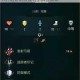 奇迹时代4人族三阶骑兵解锁条件详解从兵种进阶到科技树全解析攻略