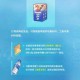 光与夜之恋水族馆活动收益最大化指南与高效兑换技巧全解析