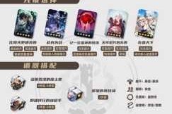 战双帕弥什首充六元党初期发展指南 资源规划与角色培养路线解析