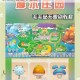 摩尔庄园游戏视频录制全攻略 新手入门到精通详细步骤解析