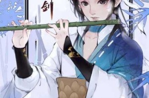 轩辕剑龙舞云山新角色李逍遥技能大揭秘：他究竟有哪些技能？