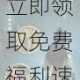 天涯明月刀手游最新礼包兑换码限时放送立即领取免费福利速递分享