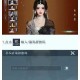 无神之界角色自定义系统深度解析与捏脸操作全流程指南