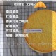 甜品连锁店手游奶油点位全收集指南 快速获取技巧与隐藏位置解析