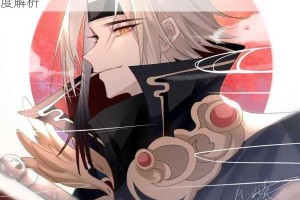 王者荣耀至尊黑曜头像框外观效果与获取价值全面深度解析