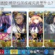 Fgo 中尼古拉·特斯拉的技能究竟是什么？其技能介绍全面解读