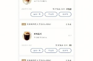 微信小程序猜歌达人第801关通关曲目名称及完整答案解析攻略