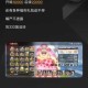 航海王热血航线遗失日记任务全流程攻略与关键步骤详解