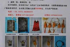 黑暗笔录芭比娃娃头颅方位详细解析与关键线索指引