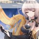复苏的魔女日轮公主脱解降临 绝美立绘与技能效果全面解析